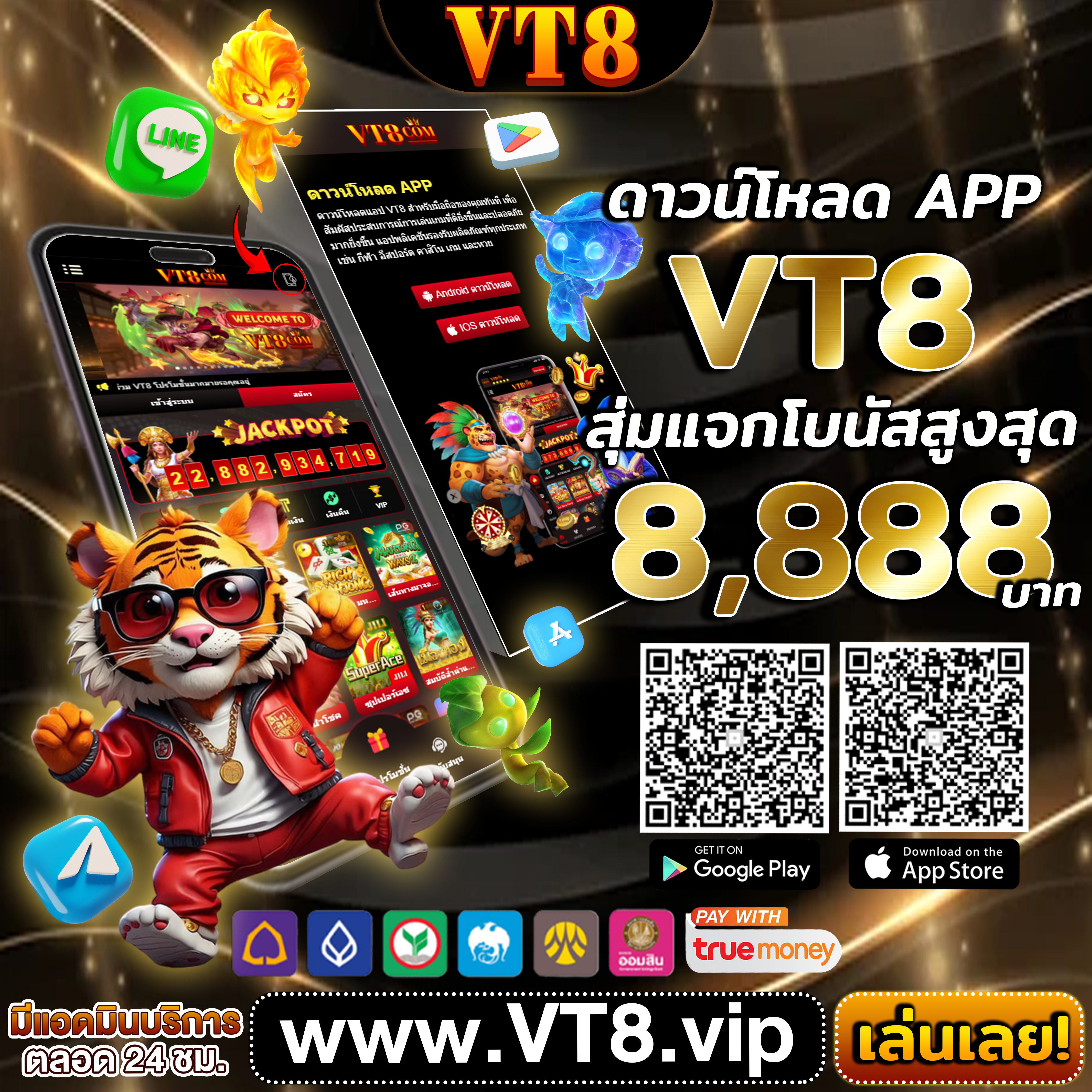 httpswwwsun34444commainaspxlangengb