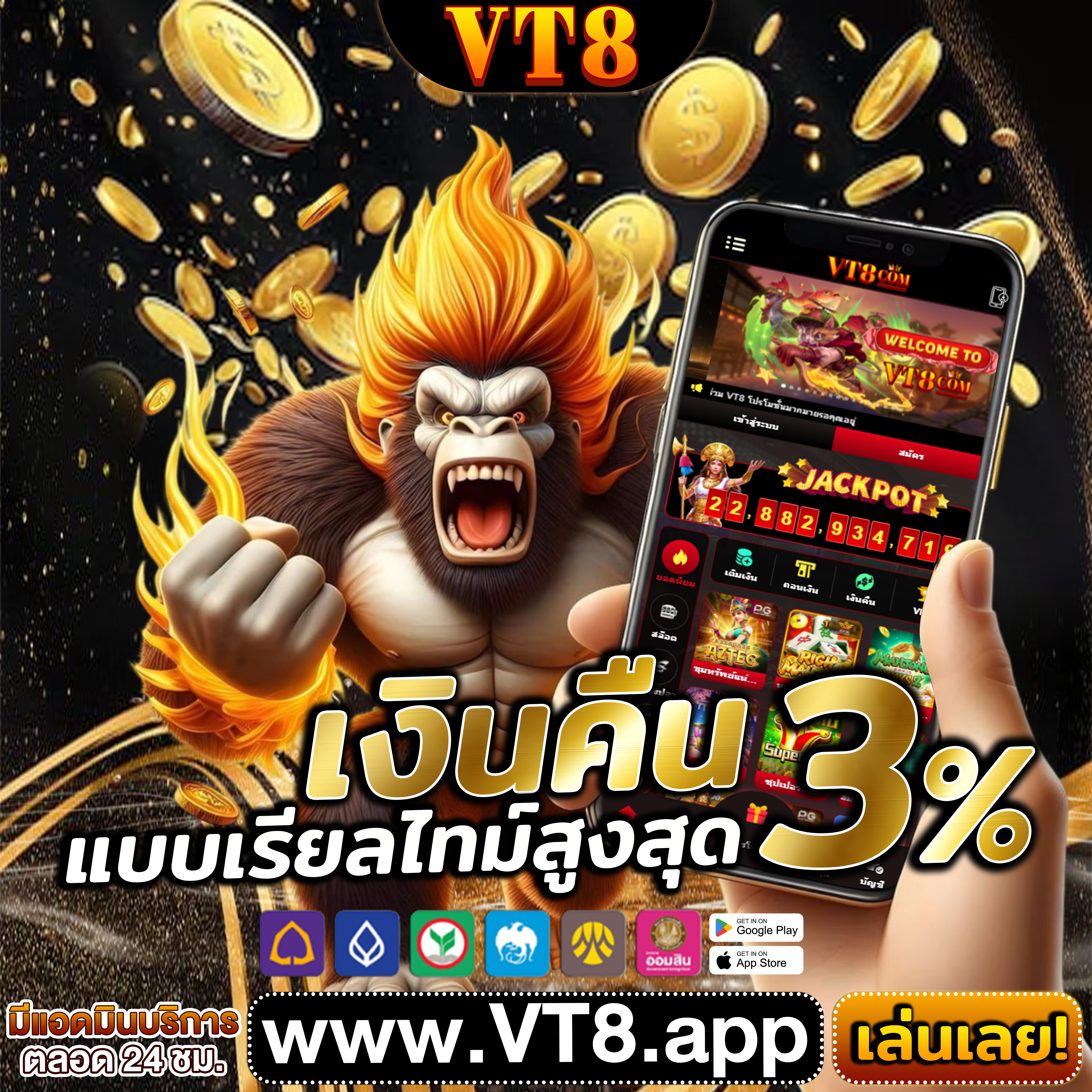 82pgpg 🎰คาสิโนใหญ่ที่สุด เล่นง่าย ลุ้น ทดลองเล่นฟรี ทุกวันใน คาสิโนเงินจริง พร้อม คาสิโนออนไลน์