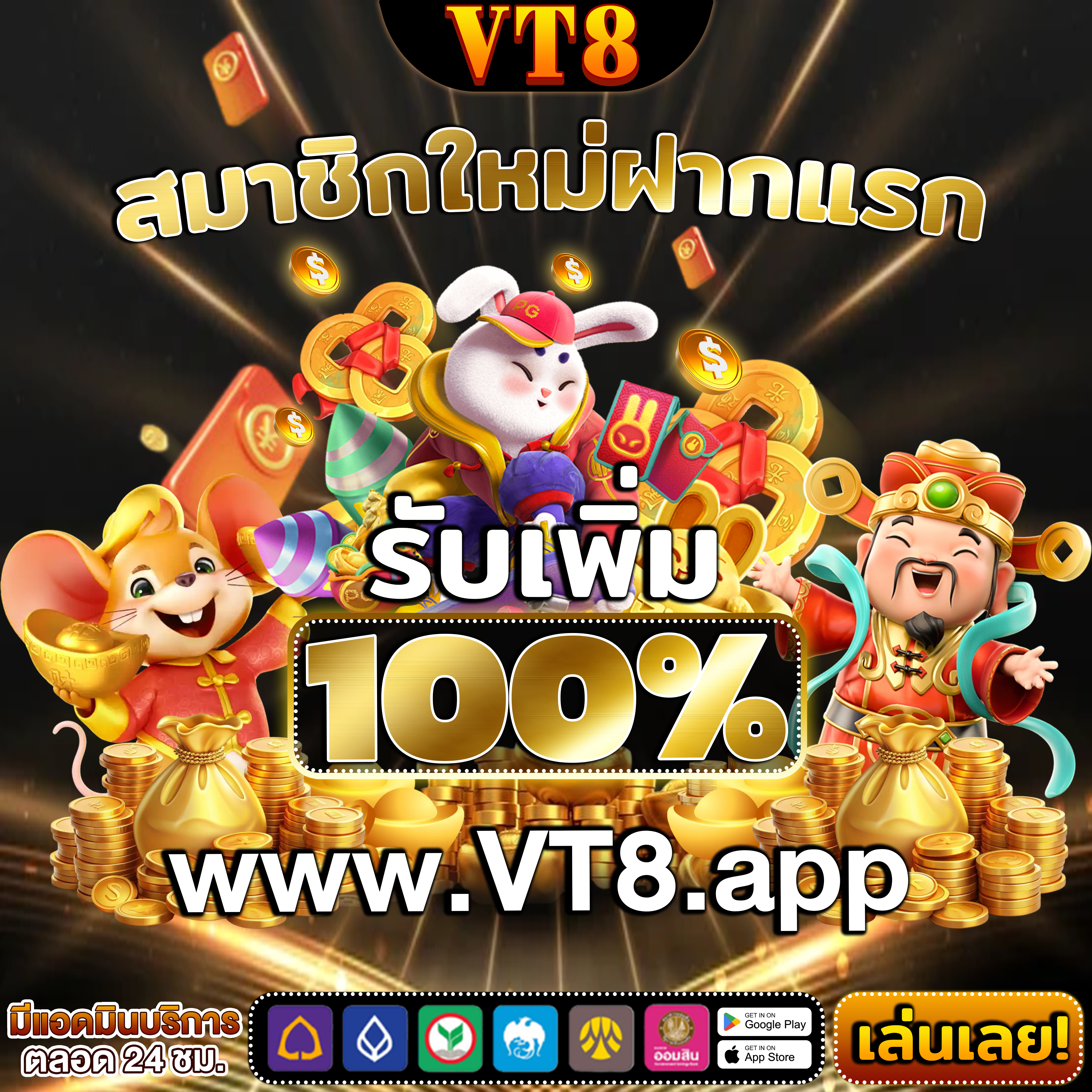 Untitled (800 x 800 px) (19).gif