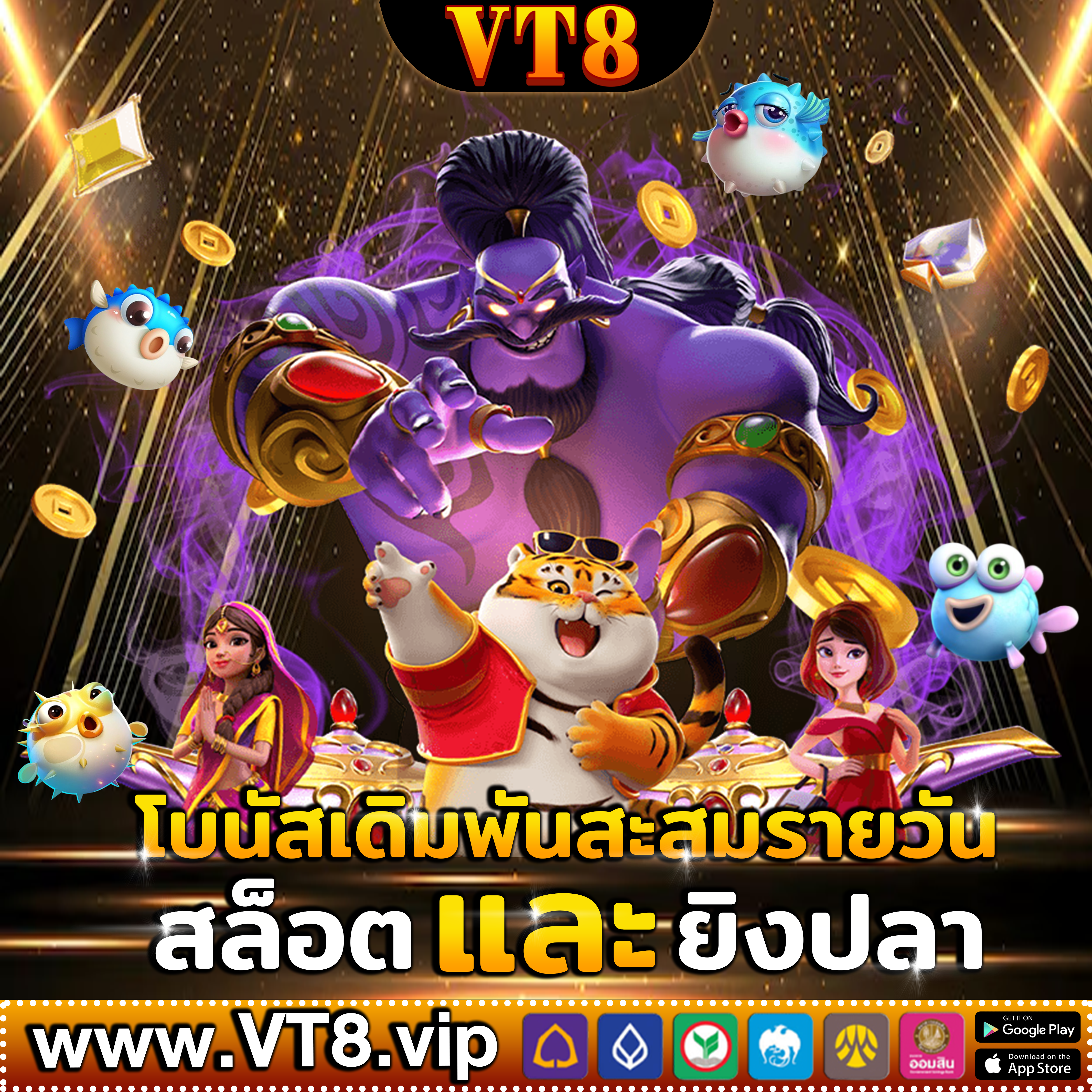 CLIMAX789 ✅เกมใหม่มาแรง เล่นง่าย รับ โบนัสฟรี และลุ้น คาสิโนออนไลน์ไทย