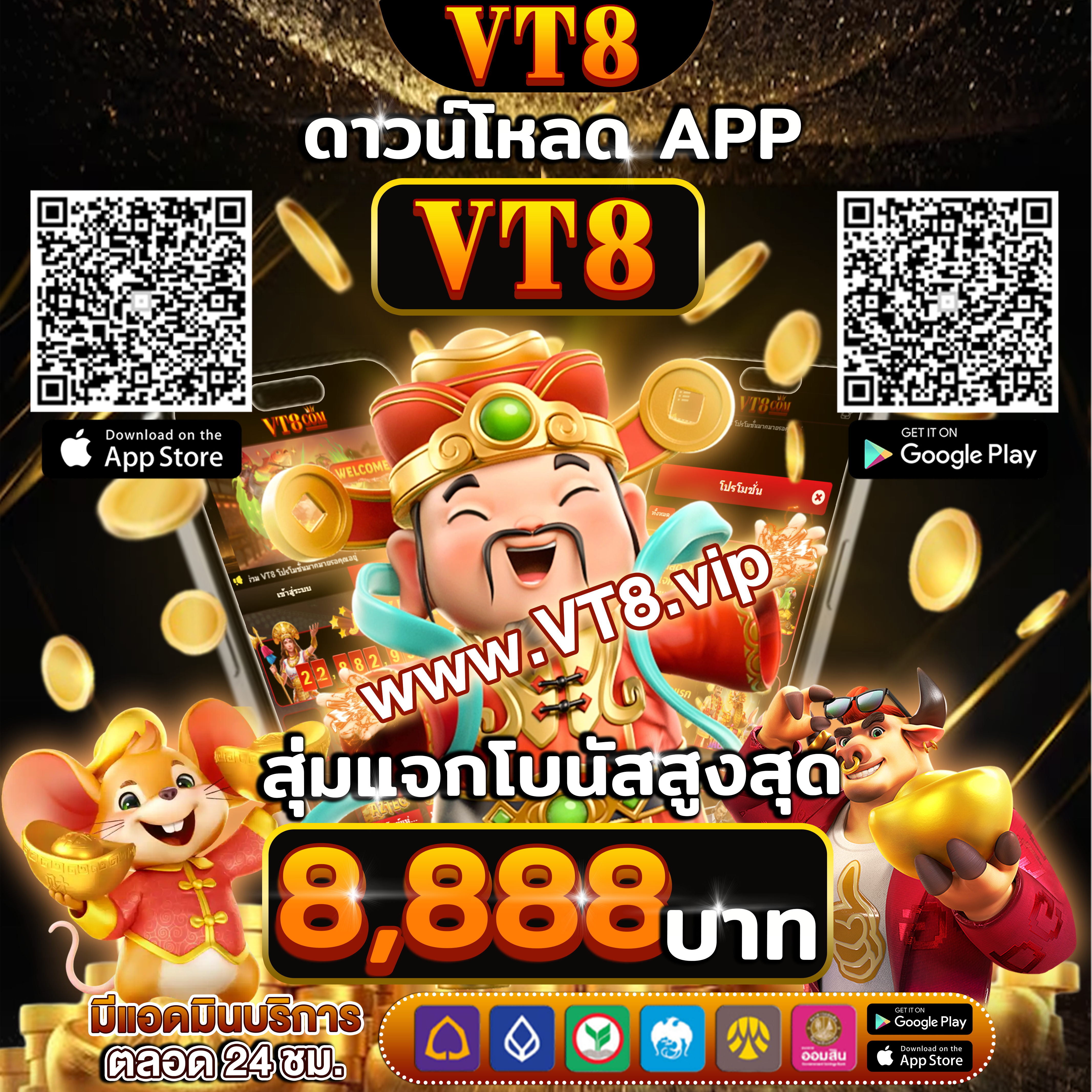 e19com com 🎰คาสิโนใหญ่ที่สุด ที่ คาสิโนออนไลน์ พร้อม โบนัสฟรี และโปรโมชั่นสุดพิเศษใน ทดลองเล่นฟรี