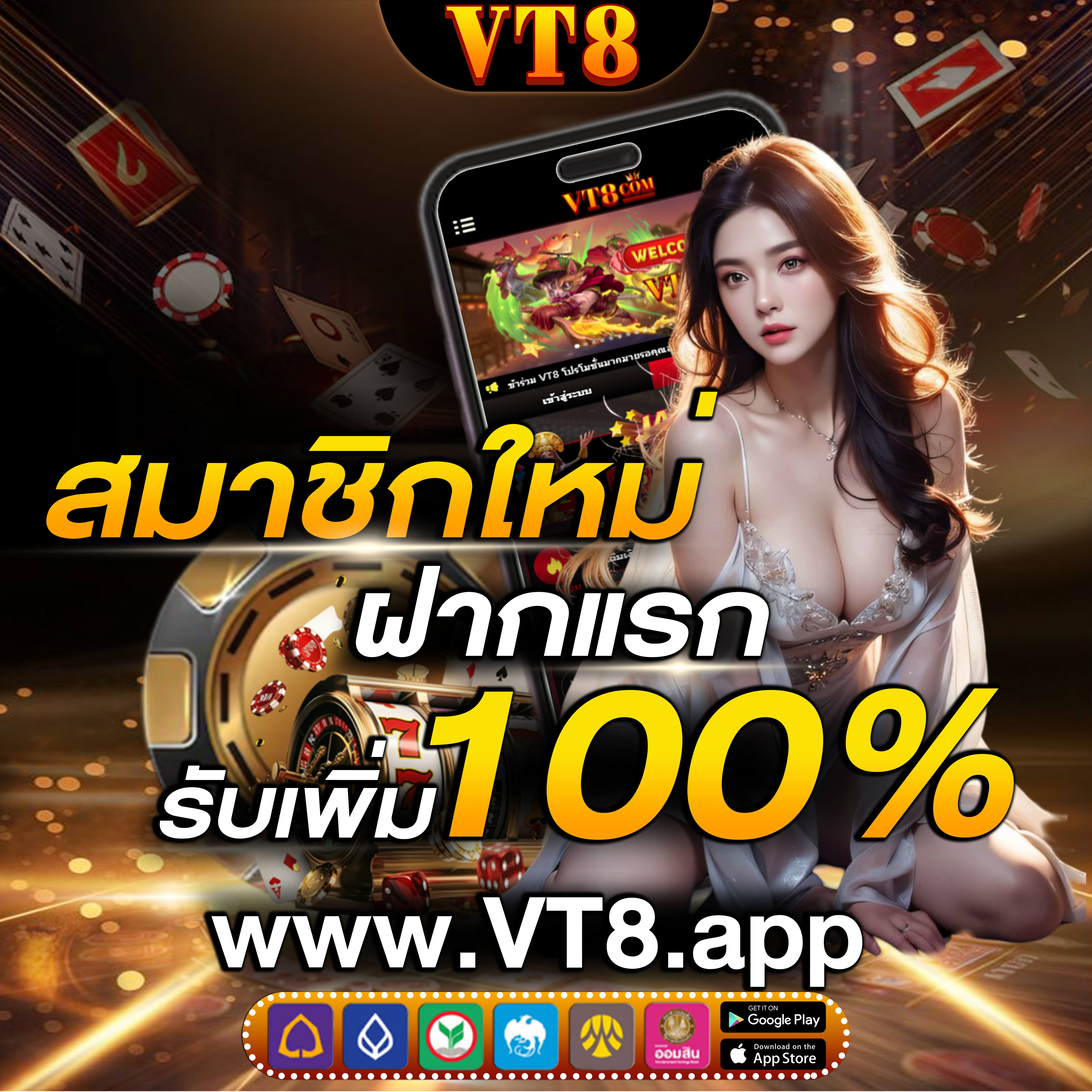 Edm368com 🎰สนุกกับ เล่นด้วยเงินจริง และลุ้น โบนัสฟรี โบนัสใหญ่ใน คาสิโนไทย