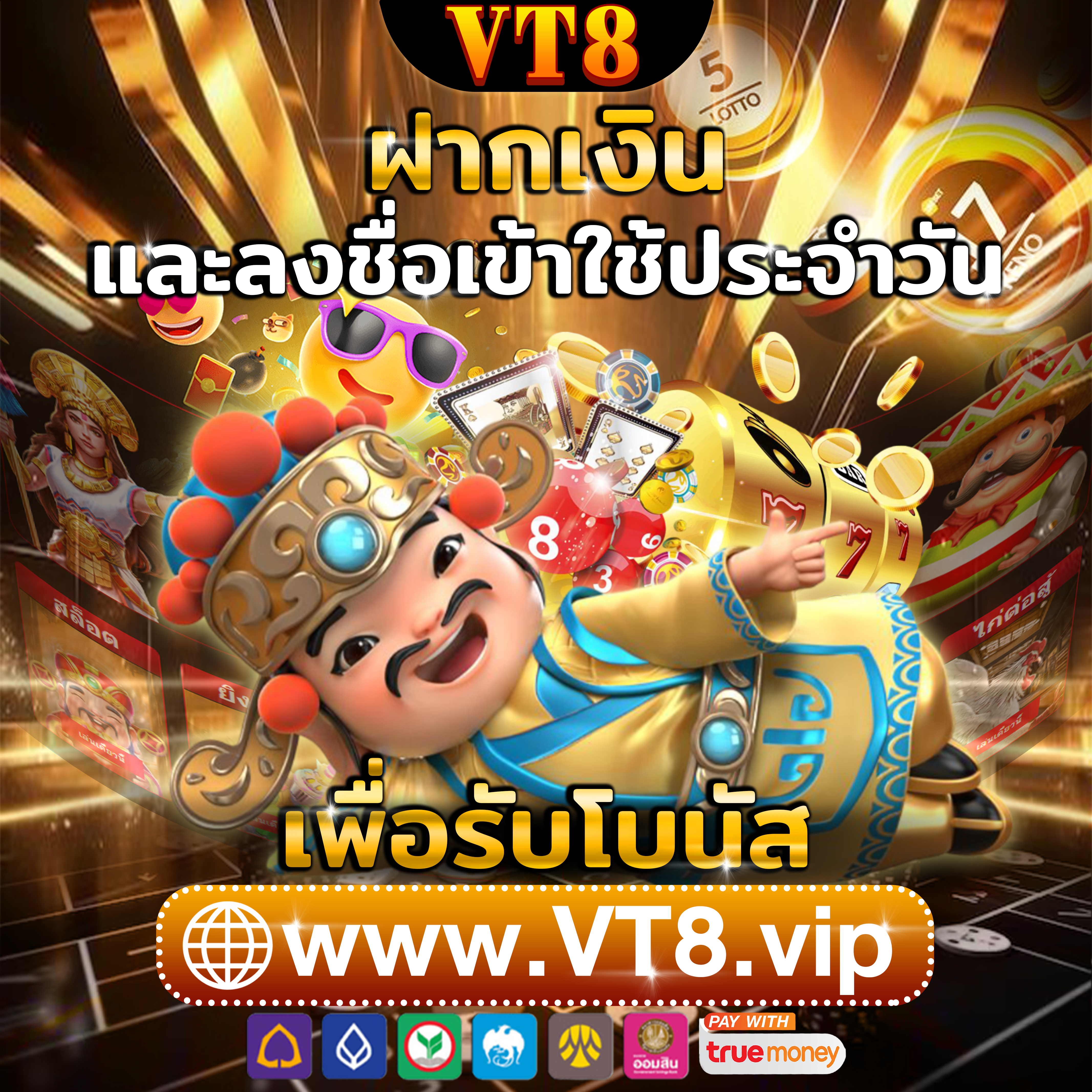 ipro999พาคุณไปยังประสบการณ์การเล่นที่ไม่เหมือนใคร