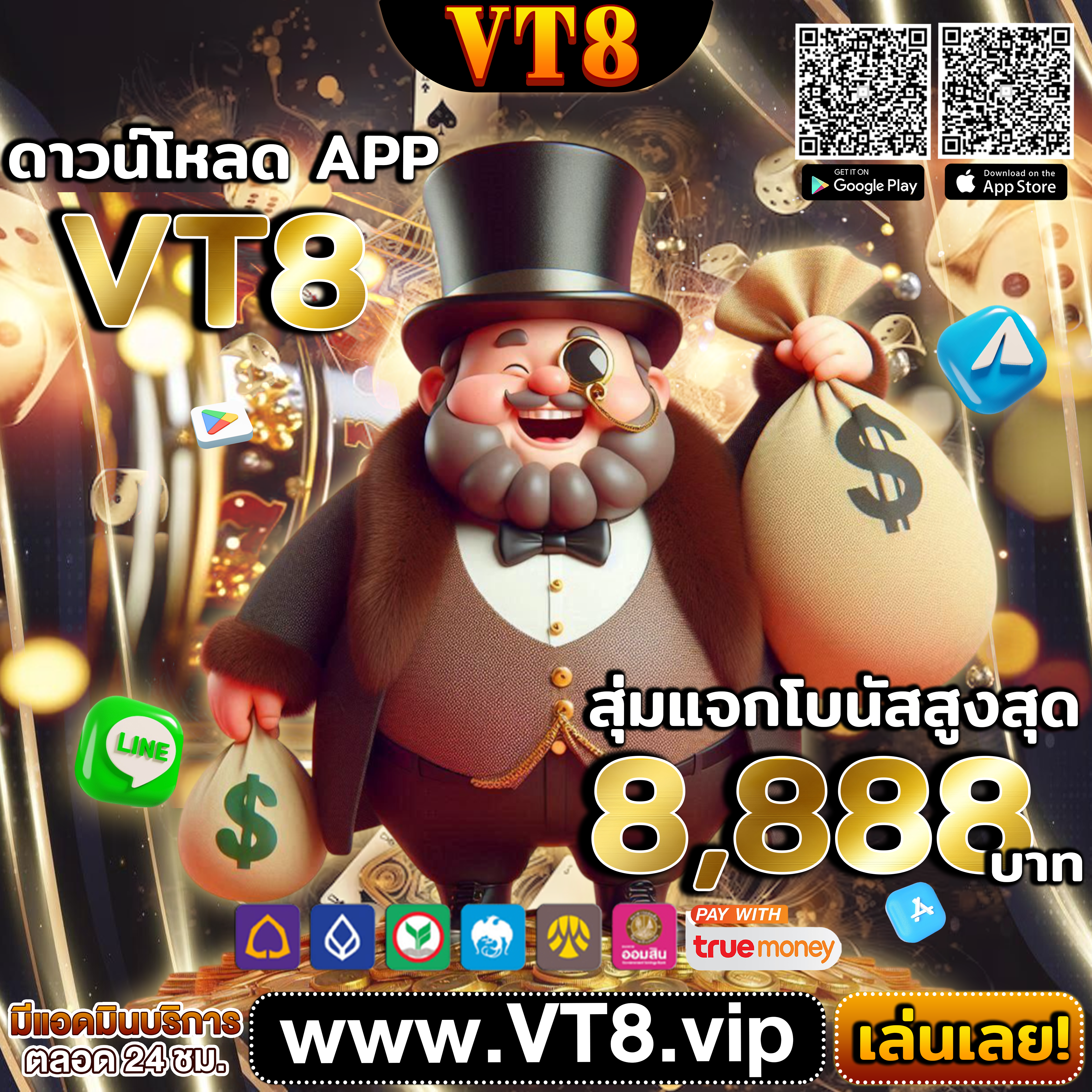 Untitled (800 x 800 px) (19).gif